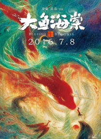 被痴汉强肉h公车np苏桃情事